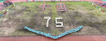 在最近的声 在最近的声